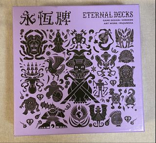 （分類：）位於 。 由 stanlala 提交（商品編號 1461083883，圖片 1）。簡介： 。