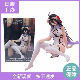 （分類：）位於 。 由 dolores_jbb 提交（商品編號 1461043269，圖片 1）。簡介： 。