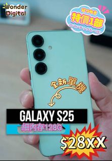 （分類：）位於 。 由 wonder_digital 提交（商品編號 1460978340，圖片 1）。簡介： 。