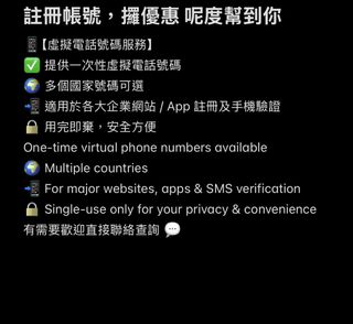 （分類：）位於 。 由 keem_dot 提交（商品編號 1460929765，圖片 1）。簡介： 。