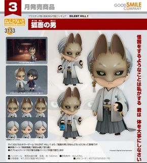 （分類：）位於 。 由 toy.spirit 提交（商品編號 1461016370，圖片 1）。簡介： 。