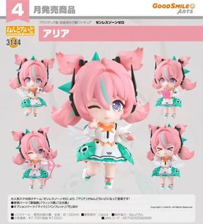 （分類：）位於 。 由 toy.spirit 提交（商品編號 1461018054，圖片 1）。簡介： 。