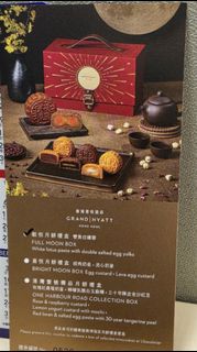 （分類：）位於 。 由 yubrian18 提交（商品編號 1460947508，圖片 1）。簡介： 。
