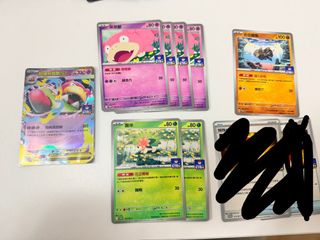 （分類：）位於 。 由 kenchan_tc 提交（商品編號 1460485275，圖片 1）。簡介： 。