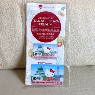 （分類：）位於 。 由 captain_mandom 提交（商品編號 1461111343，圖片 1）。簡介： 。