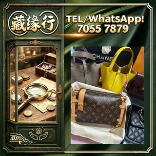 （分類：）位於 。 由 luckynie888 提交（商品編號 1460963889，圖片 1）。簡介： 。