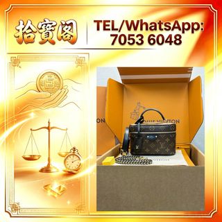 （分類：）位於 。 由 rockynie 提交（商品編號 1461010155，圖片 1）。簡介： 。