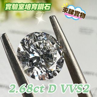 （分類：）位於 。 由 mschan_diamond 提交（商品編號 1460991249，圖片 1）。簡介： 。