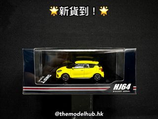 （分類：）位於 。 由 themodelhubhk 提交（商品編號 1460960172，圖片 1）。簡介： 。