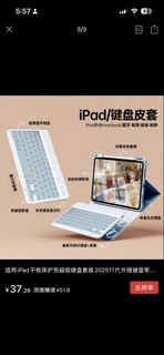 （分類：）位於 。 由 teresaky1284816 提交（商品編號 1461017872，圖片 1）。簡介： 。