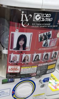 （分類：）位於 。 由 Rosemaryeldan 提交（商品編號 1460940786，圖片 1）。簡介： 。