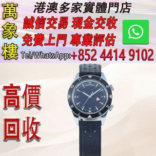 （分類：）位於 。 由 silverfish_d1a679 提交（商品編號 1460983598，圖片 1）。簡介： 。