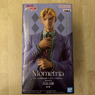 （分類：）位於 。 由 fluffymarkly 提交（商品編號 1461080792，圖片 1）。簡介： 。