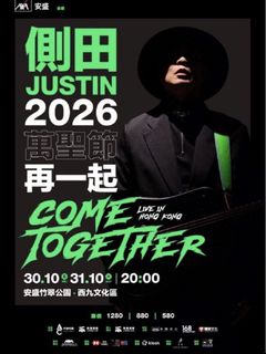 （分類：）位於 。 由 bobbye 提交（商品編號 1460977003，圖片 1）。簡介： 。