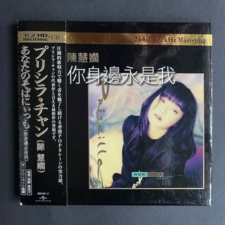 （分類：）位於 。 由 mk19690719 提交（商品編號 1461092043，圖片 1）。簡介： 。