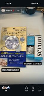 （分類：）位於 。 由 _0716abb 提交（商品編號 1460921865，圖片 1）。簡介： 。