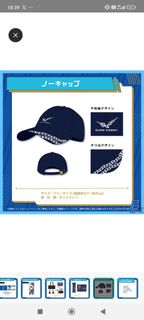 （分類：）位於 。 由 weochoi018 提交（商品編號 1460952025，圖片 1）。簡介： 。