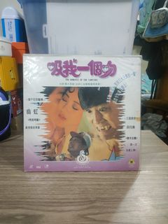 （分類：）位於 。 由 arkwan8 提交（商品編號 1461040464，圖片 1）。簡介： 。