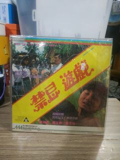（分類：）位於 。 由 arkwan8 提交（商品編號 1461047179，圖片 1）。簡介： 。