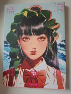 （分類：）位於 。 由 urimasu 提交（商品編號 1461018813，圖片 1）。簡介： 。