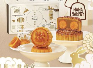 （分類：）位於 。 由 winthong 提交（商品編號 1460973035，圖片 1）。簡介： 。