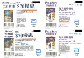（分類：）位於 。 由 kclog 提交（商品編號 1460969557，圖片 1）。簡介： 。