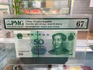 （分類：）位於 。 由 yyim2005 提交（商品編號 1460929688，圖片 1）。簡介： 。