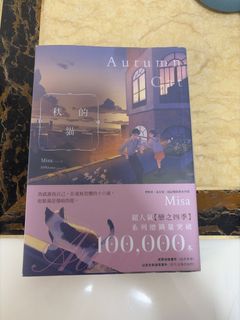 （分類：）位於 。 由 scottiefcc 提交（商品編號 1460980299，圖片 1）。簡介： 。