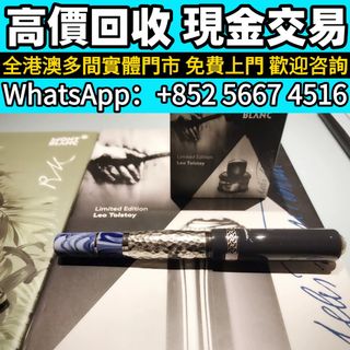（分類：）位於 。 由 whats_app56674516 提交（商品編號 1461011082，圖片 1）。簡介： 。