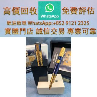 （分類：）位於 。 由 ws_91212325 提交（商品編號 1460977733，圖片 1）。簡介： 。