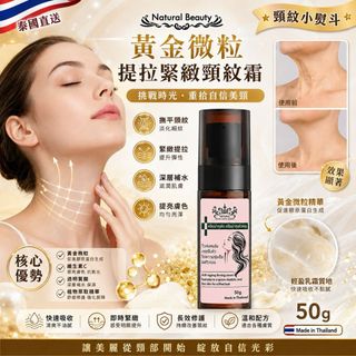 （分類：）位於 。 由 9522wts0033 提交（商品編號 1461095158，圖片 1）。簡介： 。