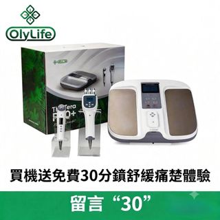 （分類：）位於 。 由 mstst 提交（商品編號 1461048996，圖片 1）。簡介： 。