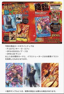 （分類：）位於 。 由 onelastpack.tcg 提交（商品編號 1461041027，圖片 1）。簡介： 。