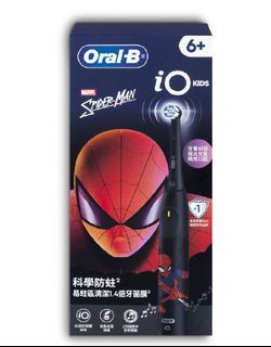 電動牙刷 & 水牙線機 收藏品 3