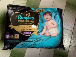 （分類：）位於 。 由 silva13 提交（商品編號 1460986525，圖片 1）。簡介： 。