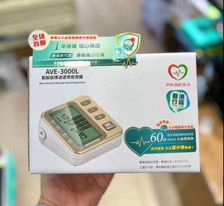 （分類：）位於 。 由 97372235_hk 提交（商品編號 1460959720，圖片 1）。簡介： 。