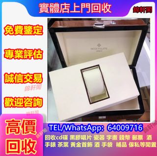 （分類：）位於 。 由 lyun4902 提交（商品編號 1460943922，圖片 1）。簡介： 。
