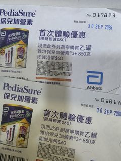 （分類：）位於 。 由 phonbe1614 提交（商品編號 1461029832，圖片 1）。簡介： 。