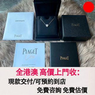 （分類：）位於 。 由 wb9222274503521 提交（商品編號 1460933632，圖片 1）。簡介： 。