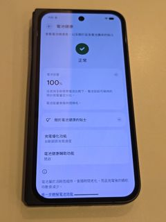 （分類：）位於 。 由 hkchick01 提交（商品編號 1461075708，圖片 1）。簡介： 。