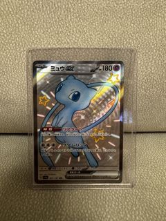 （分類：）位於 。 由 iamsofakinghappy 提交（商品編號 1461083627，圖片 1）。簡介： 。