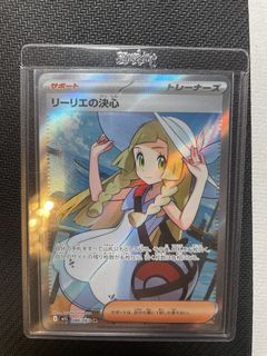 （分類：）位於 。 由 1exception1 提交（商品編號 1461090040，圖片 1）。簡介： 。