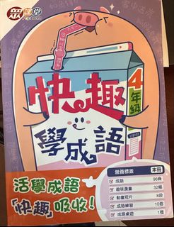 （分類：）位於 。 由 Akstep 提交（商品編號 1460964792，圖片 1）。簡介： 。