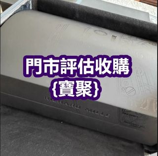 （分類：）位於 。 由 yanmingxia33662 提交（商品編號 1461003023，圖片 1）。簡介： 。