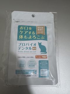 （分類：）位於 。 由 pang521921 提交（商品編號 1460937896，圖片 1）。簡介： 。