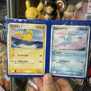 （分類：）位於 。 由 arbeeray 提交（商品編號 1461084309，圖片 1）。簡介： 。