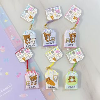（分類：）位於 。 由 fourtrysell 提交（商品編號 1460931834，圖片 1）。簡介： 。