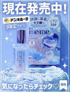 （分類：）位於 。 由 fafaworkshop 提交（商品編號 1460936934，圖片 1）。簡介： 。