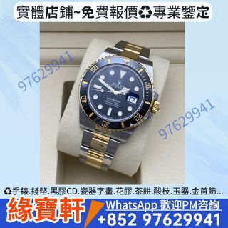 （分類：）位於 。 由 ws97629941 提交（商品編號 1461000686，圖片 1）。簡介： 。