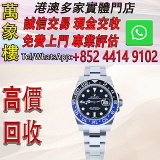 （分類：）位於 。 由 silverfish_d1a679 提交（商品編號 1460978235，圖片 1）。簡介： 。